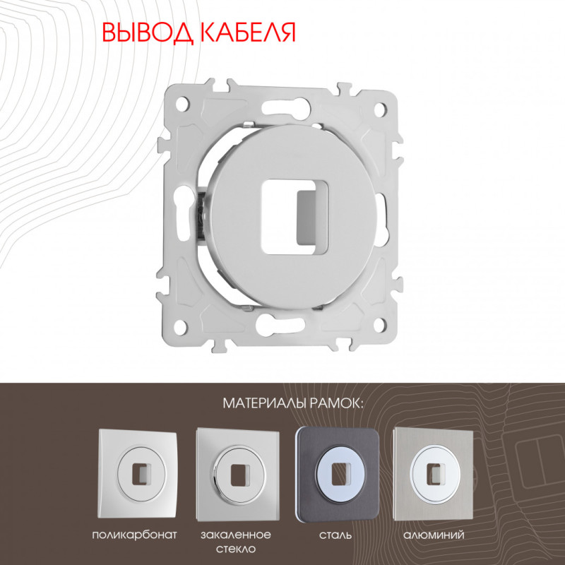 Arte Milano 202.49-1.silver