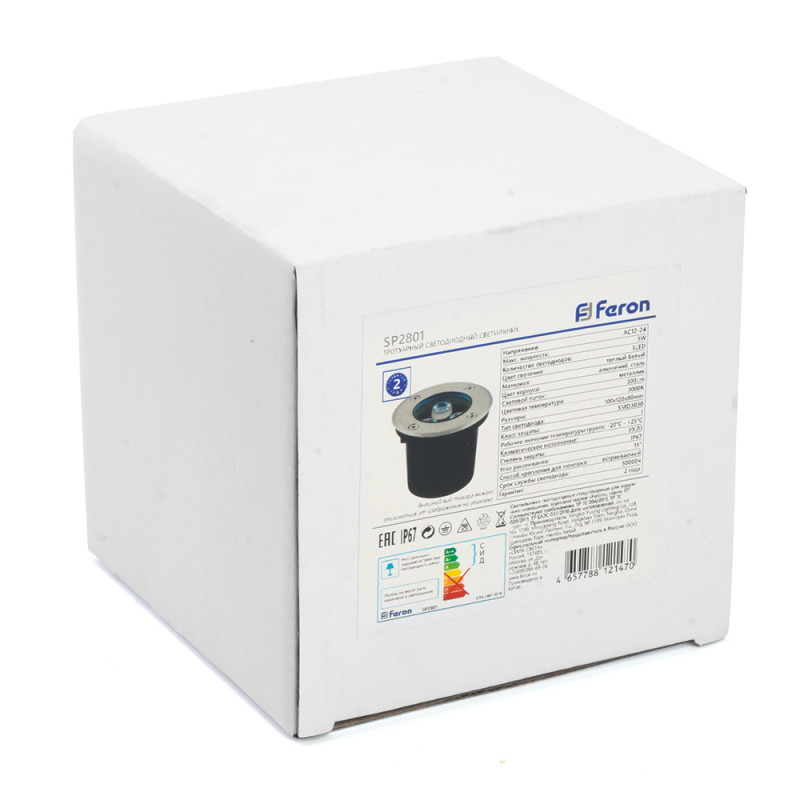 Грунтовый светильник Feron 48452