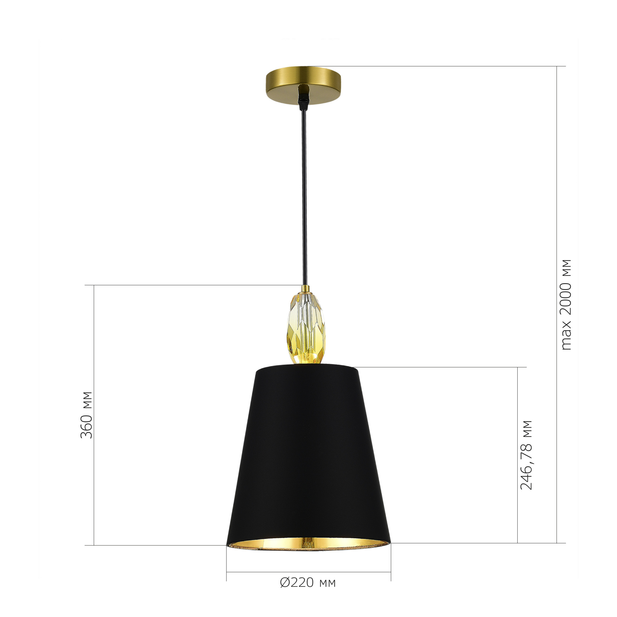 SL1759.303.01 Подвес ST-Luce Латунь/Черный E27 1*40W LINGOTTI